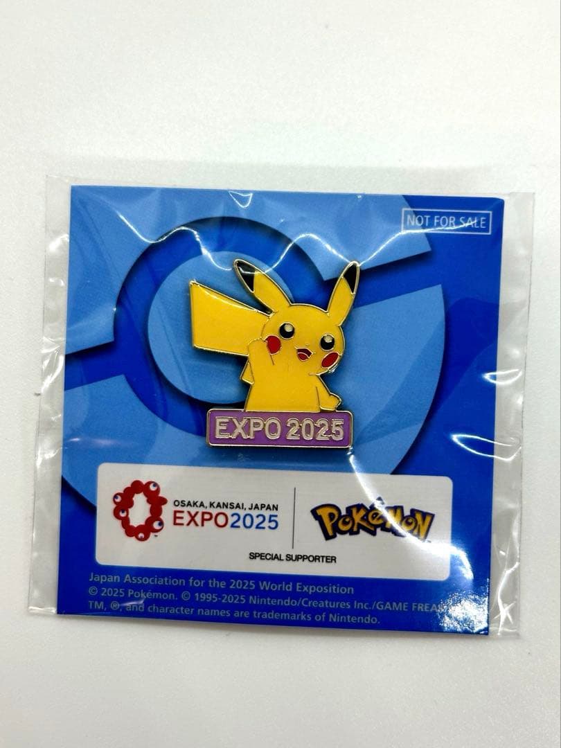 未開封⭐︎非売品 大阪関西万博 ピカチュウ ピンバッジ　EXPO2025 ポケモン