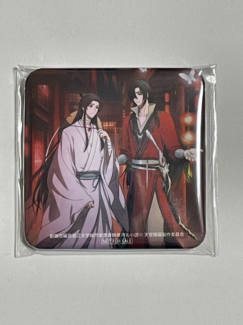 天官賜福　初回限定　楽天　缶バッジ