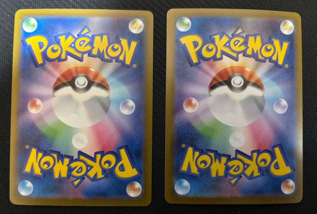 MEGAドリームex MAメガアタックレア コンプリート10枚セット