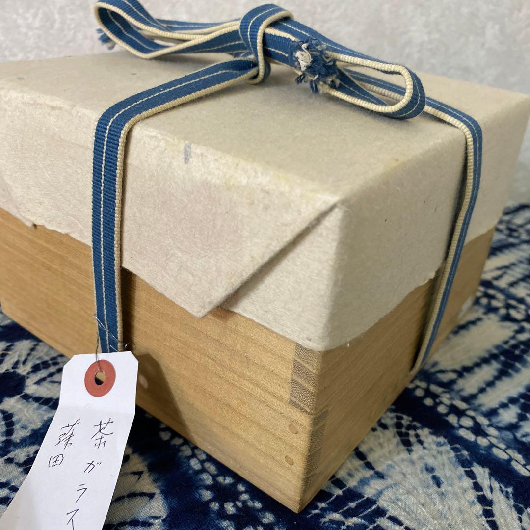 人間国宝　藤田喬平　手吹硬質金彩茶碗 茶道具