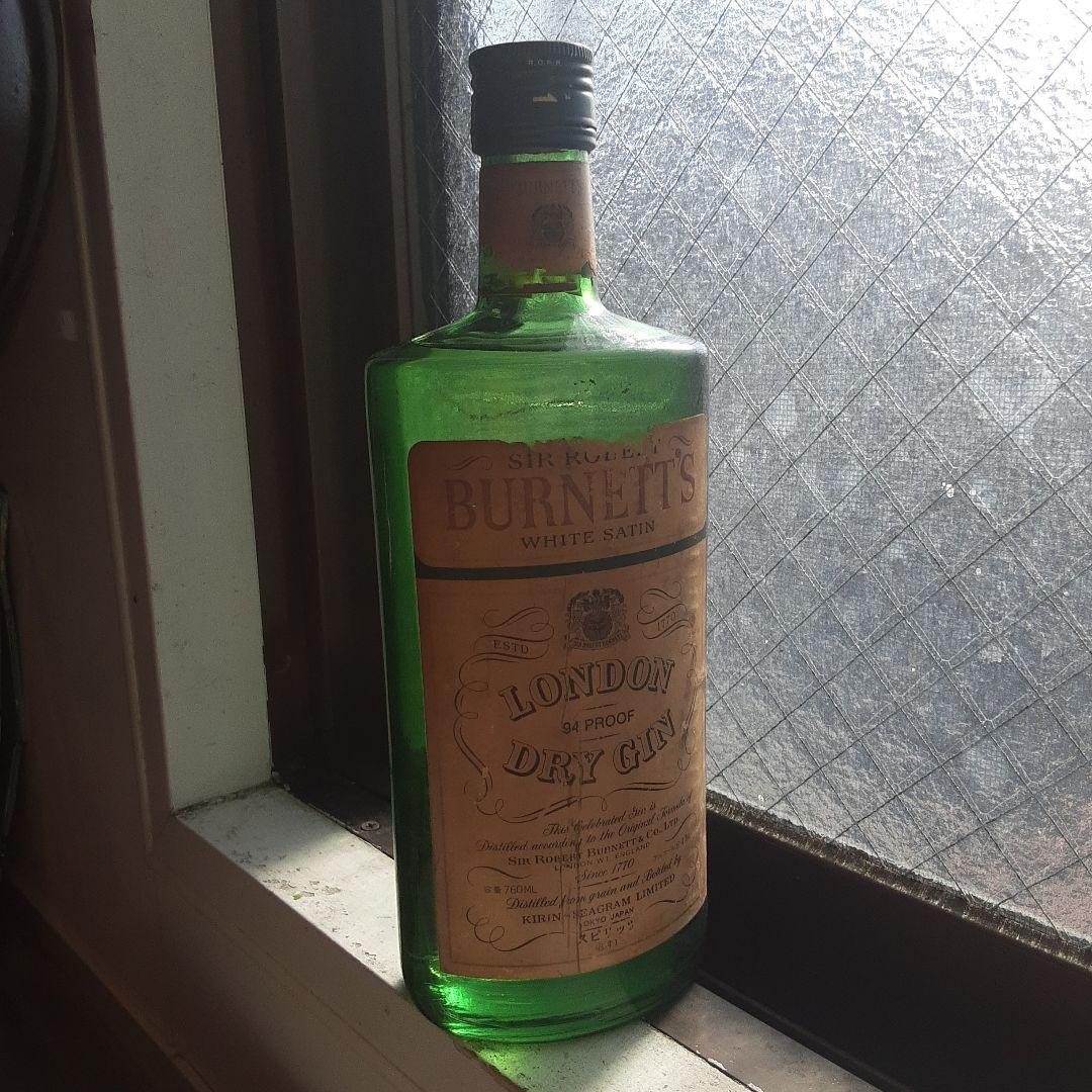 希少　詳細不明年代不明　古酒　ドライジン