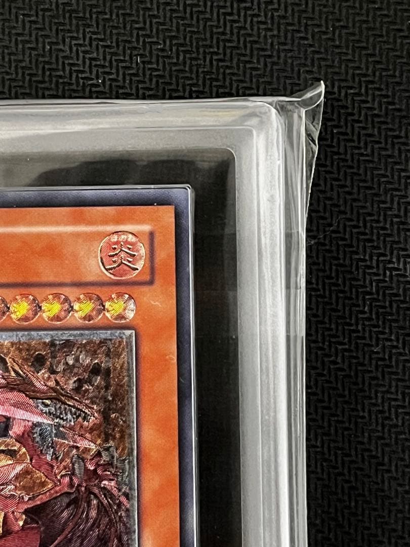 【ARS 9】神炎皇ウリア　レリーフ