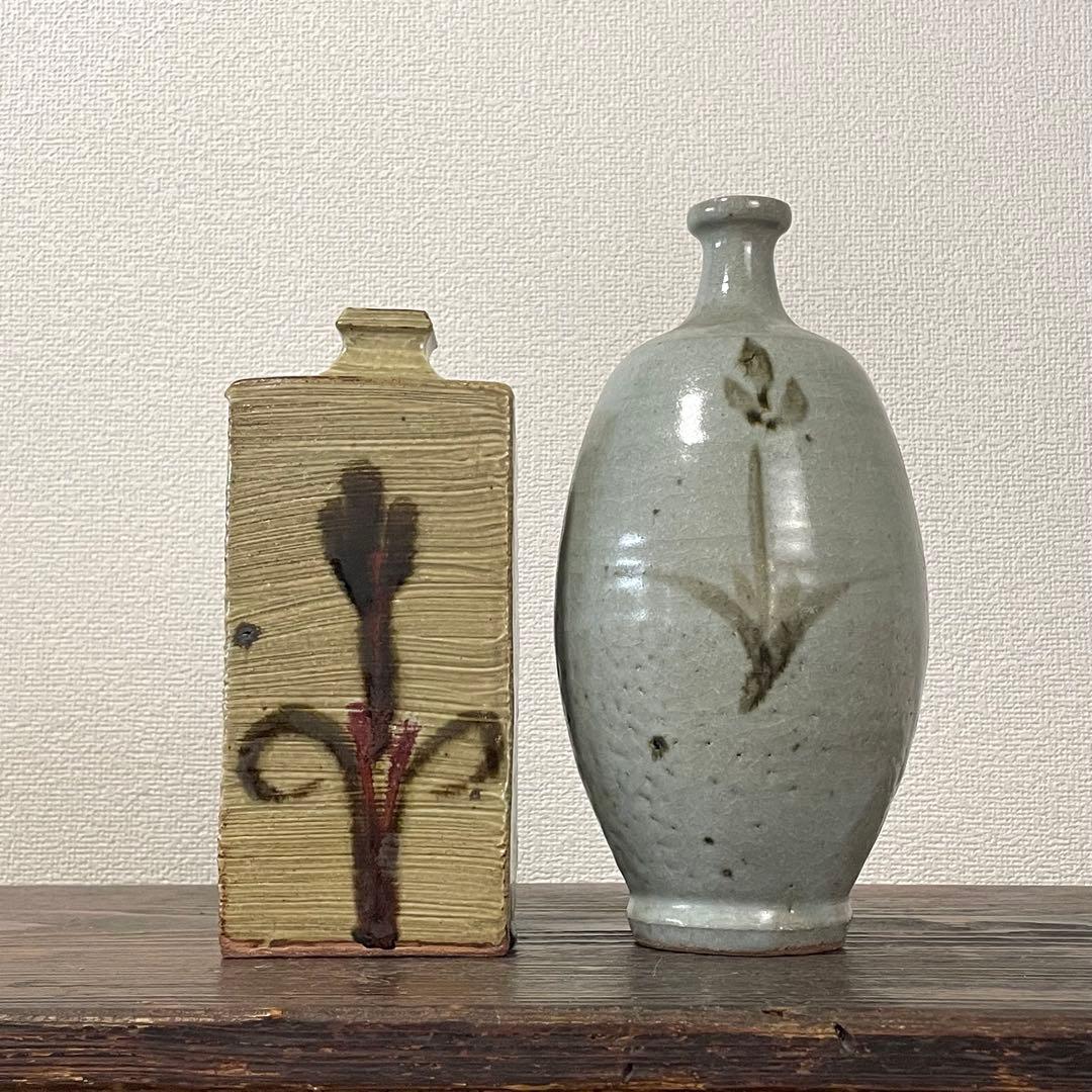 丸田正美 花入 二点まとめ 角瓶 灰釉 花瓶 徳利 黒牟田焼 辰砂 濱田庄司