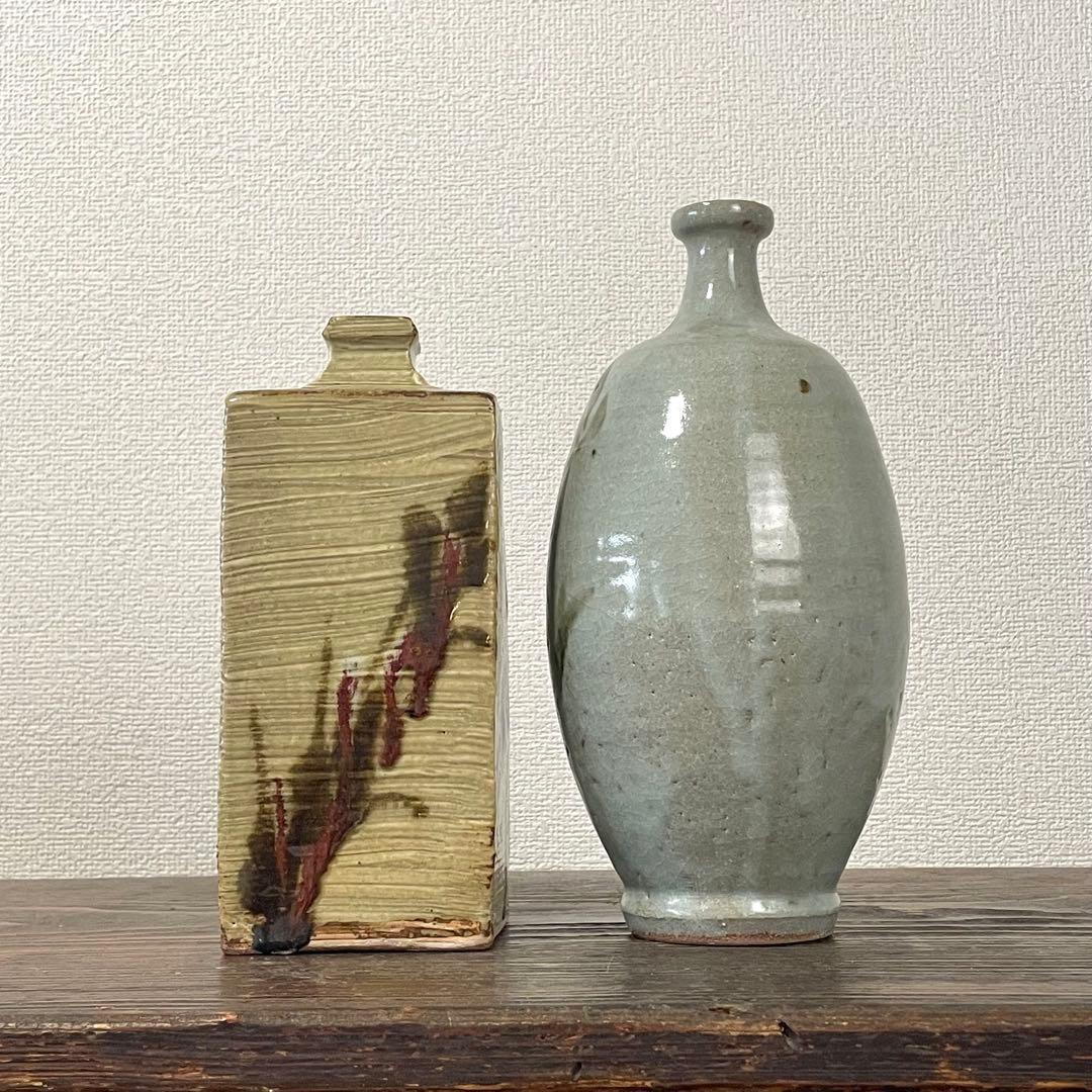 丸田正美 花入 二点まとめ 角瓶 灰釉 花瓶 徳利 黒牟田焼 辰砂 濱田庄司