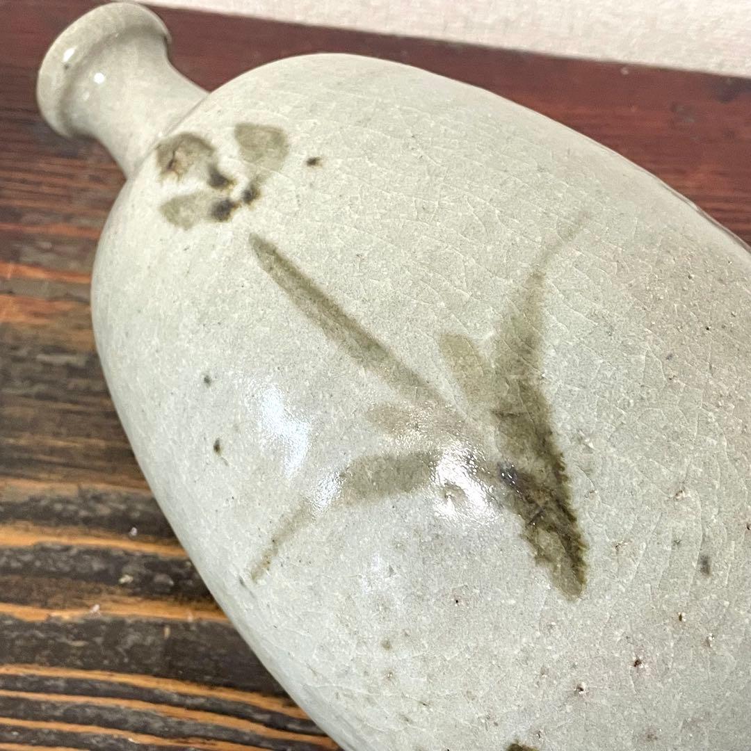 丸田正美 花入 二点まとめ 角瓶 灰釉 花瓶 徳利 黒牟田焼 辰砂 濱田庄司