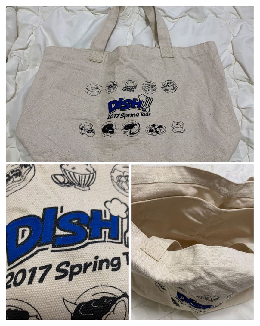 【19点‼️】 DISH// グッズ セット