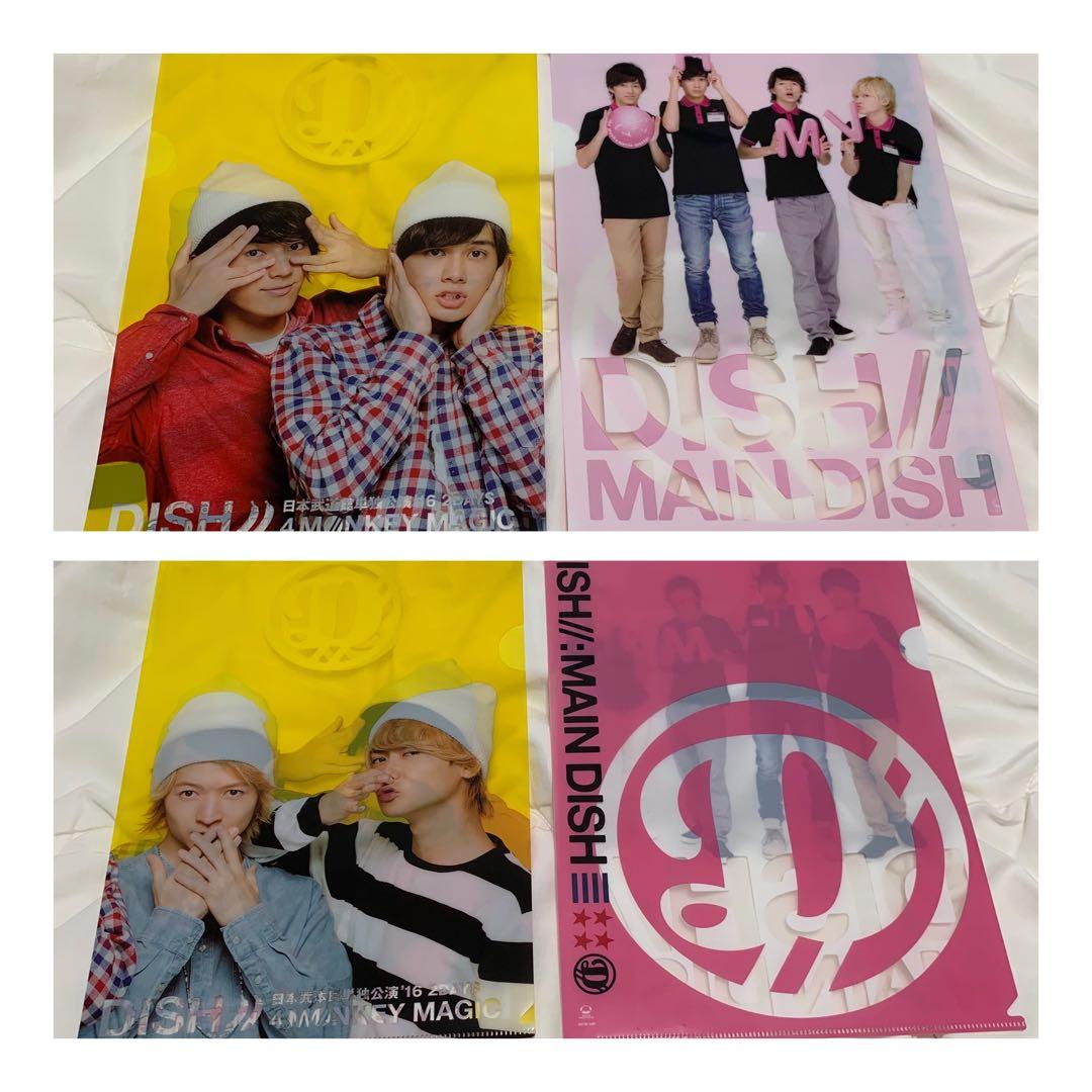 【19点‼️】 DISH// グッズ セット