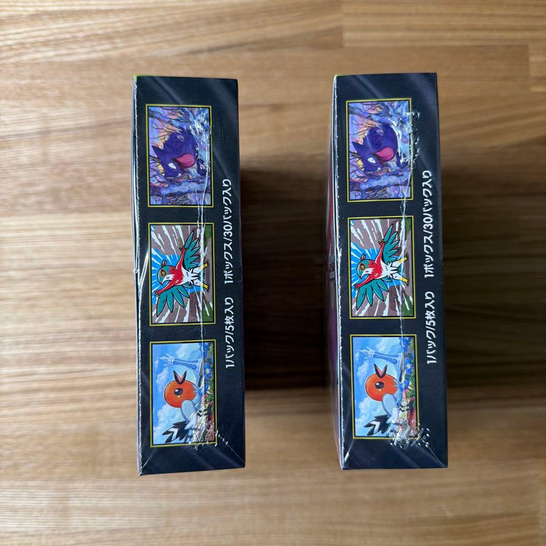 ポケモンカードBOX ムニキスゼロ　2BOX シュリンク付