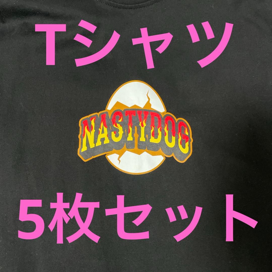 NASTYDOG Tシャツ 5枚セット