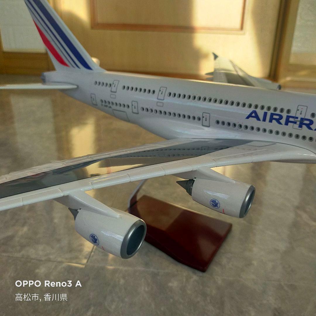 ◢Air　France／Airbus／a380新品ダイキャストModel