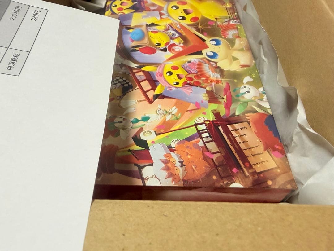 TOHOKU ポケモンカード　(新）