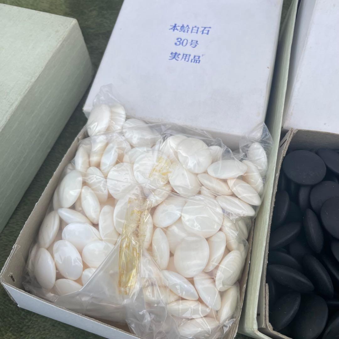 未使用品 日向特製 本蛤碁石 本那智黒石　30号 実用印　本蛤白石