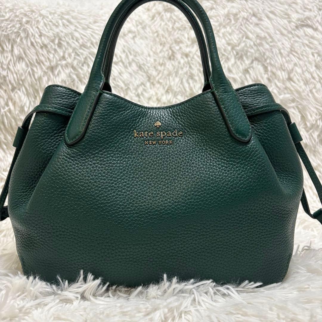 美品★ケイトスペード ダンプリング 2wayバッグ レザー グリーン