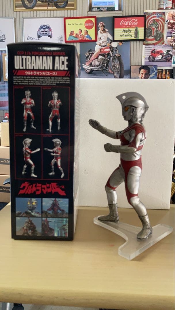 ウルトラマンエース　1/14締