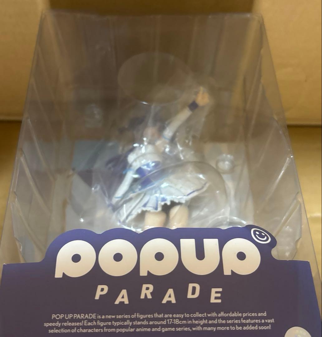 ブルアカ ブルーアーカイブ　早瀬ユウカ ポッパレ