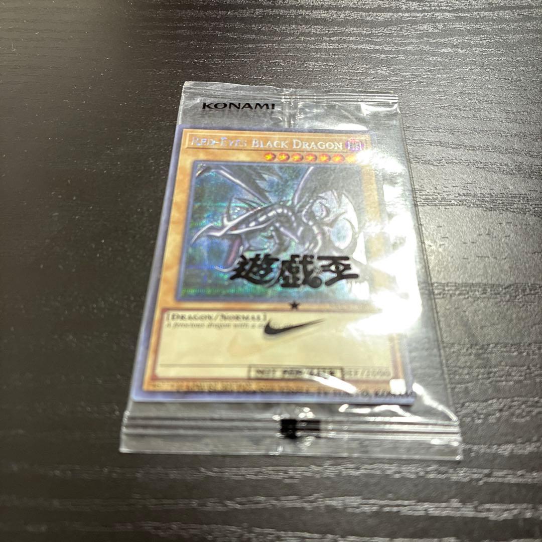 遊戯王　真紅眼の黒竜　RedEyesBlackDragon シークレットレア1枚