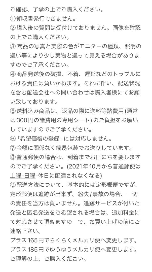 2269.【イギリス】1985年1ポンド銀貨　希少　古銭　　プルーフ硬貨