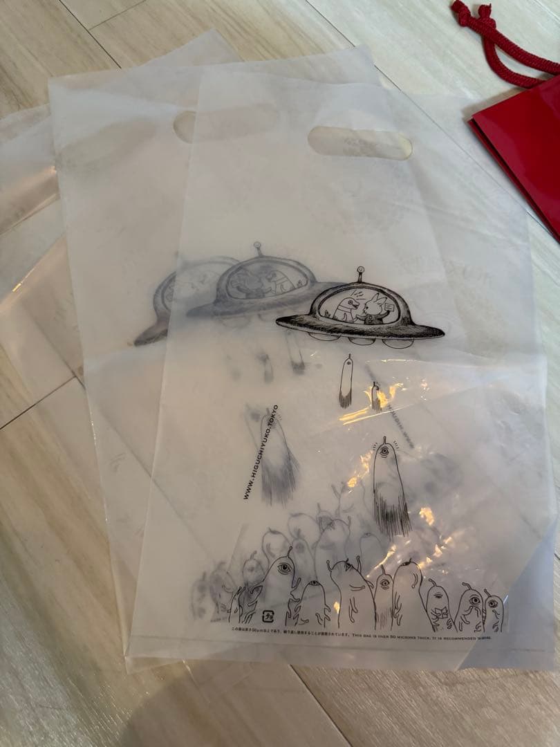 ヒグチユウコ HIGUCHIYUKO ショッパー　紙袋　袋