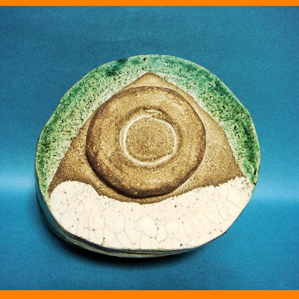 219『織部 幾何学文 茶碗』　/骨董品 古美術 アンティーク 古玩