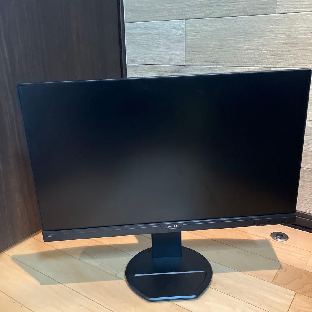 美品Philips 273B9 27型モニター 内蔵スピーカーUSB-Cハブ