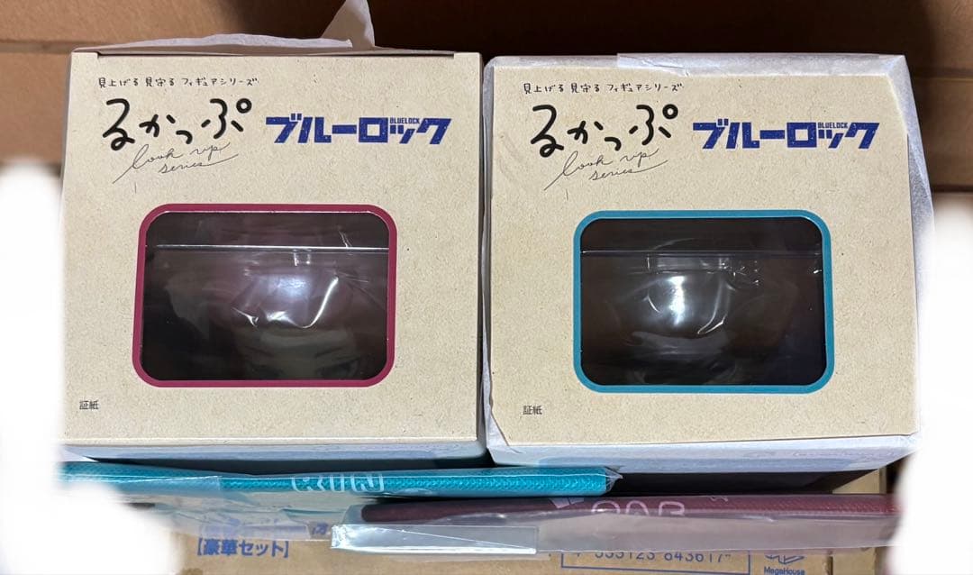 【新品未開封】ブルーロック るかっぷ 糸師凛 糸師冴　日本代表戦ver.