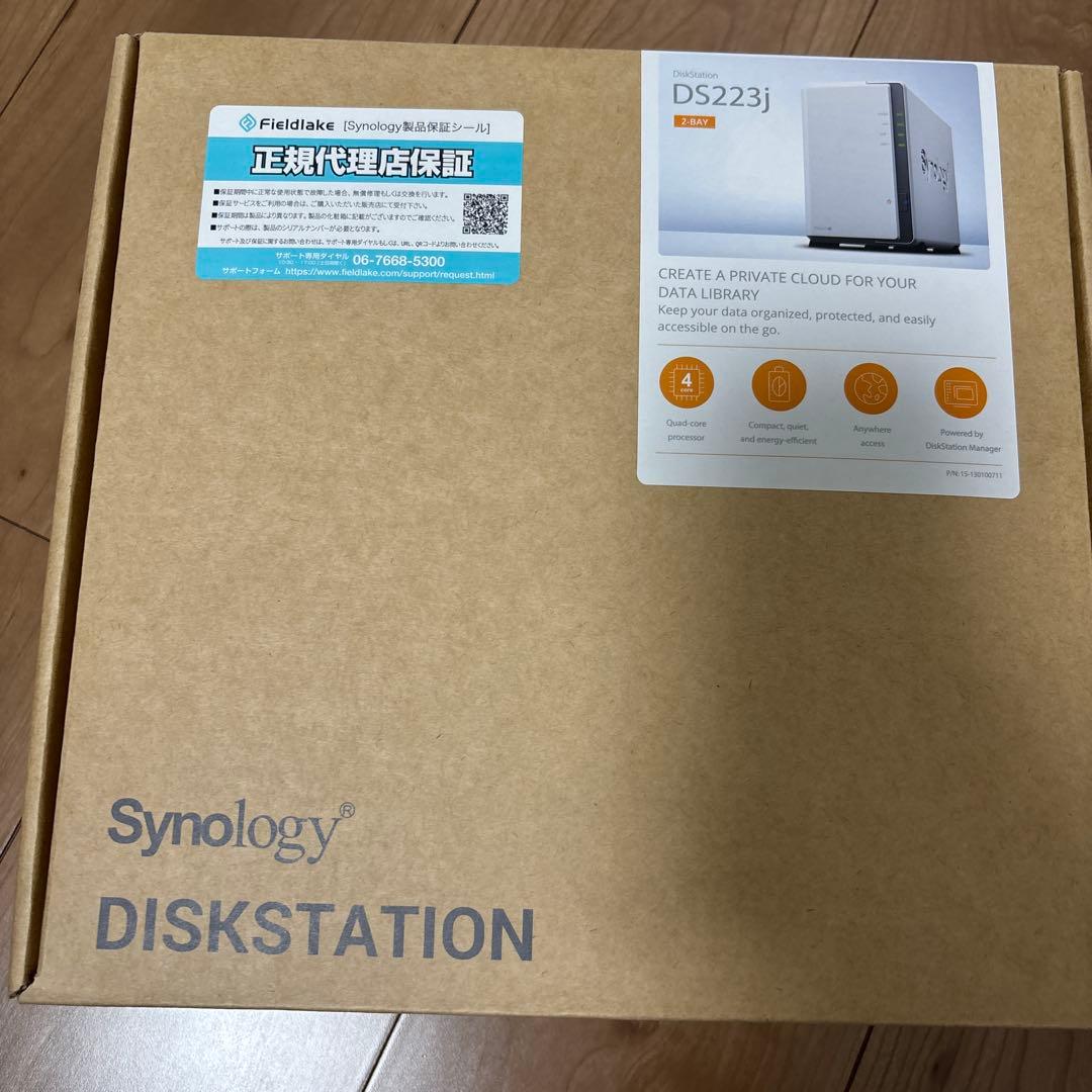 外付けハードディスク・ドライブ Synology DS223j NAS