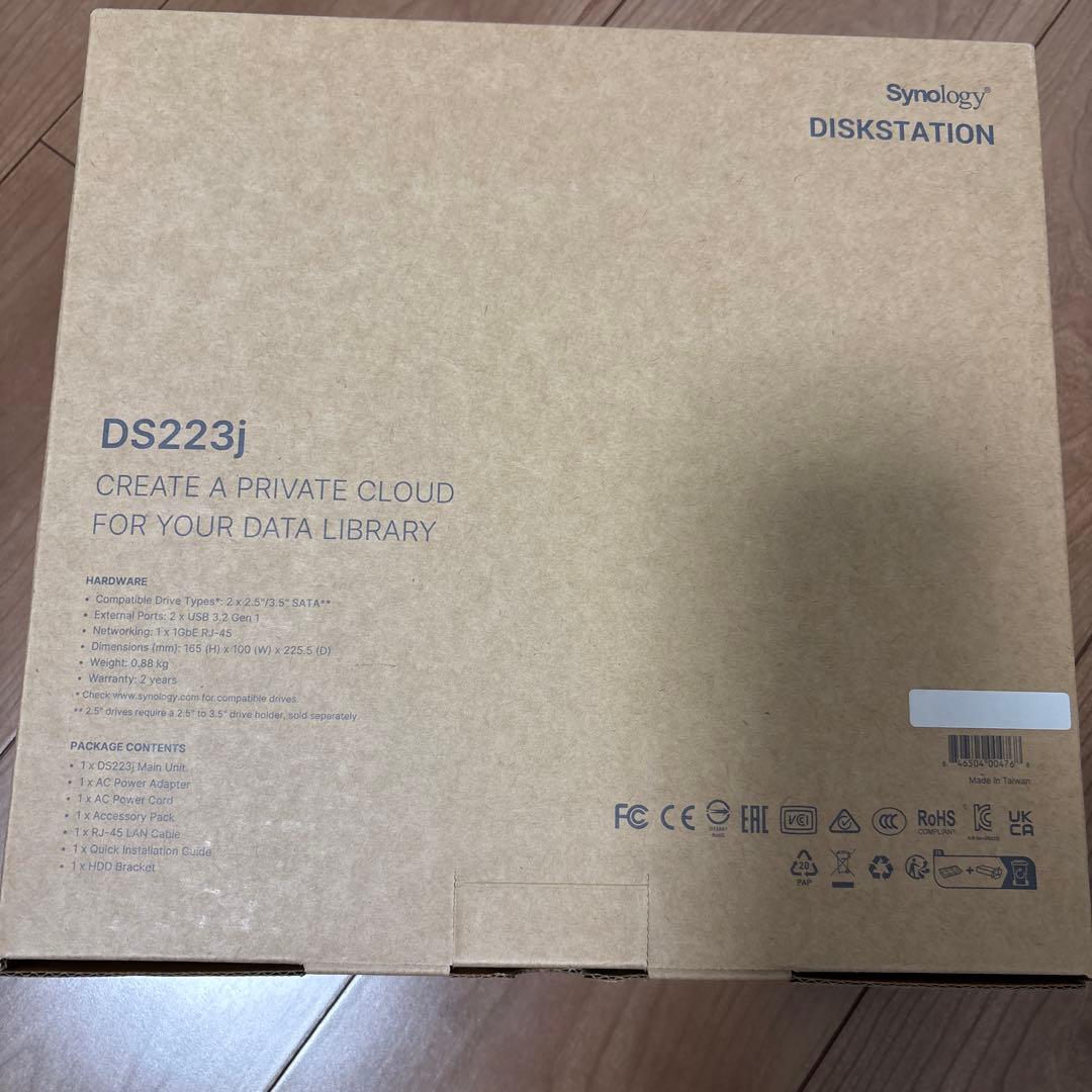 外付けハードディスク・ドライブ Synology DS223j NAS