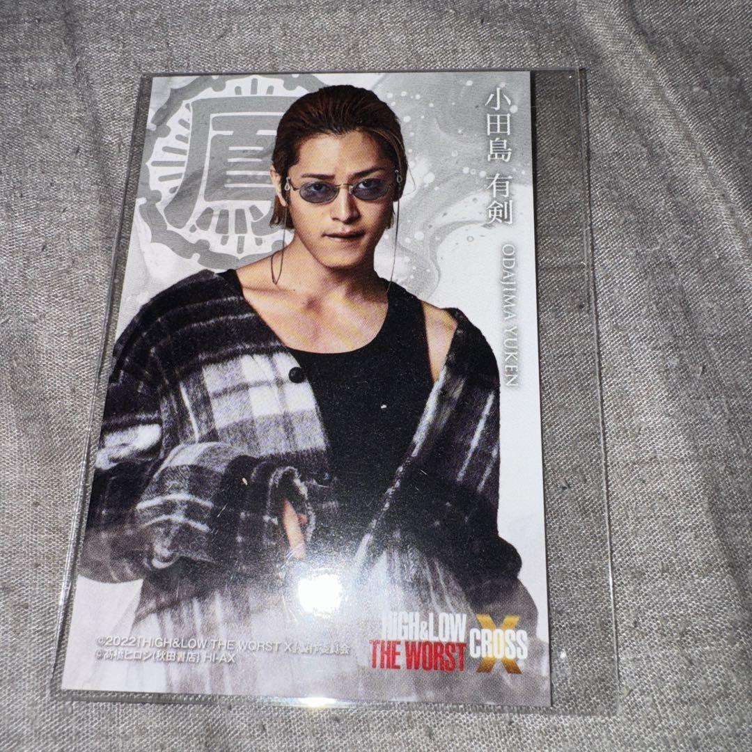 HIGH&LOW THE WORST 塩野瑛久 小田島有剣 グッズセット