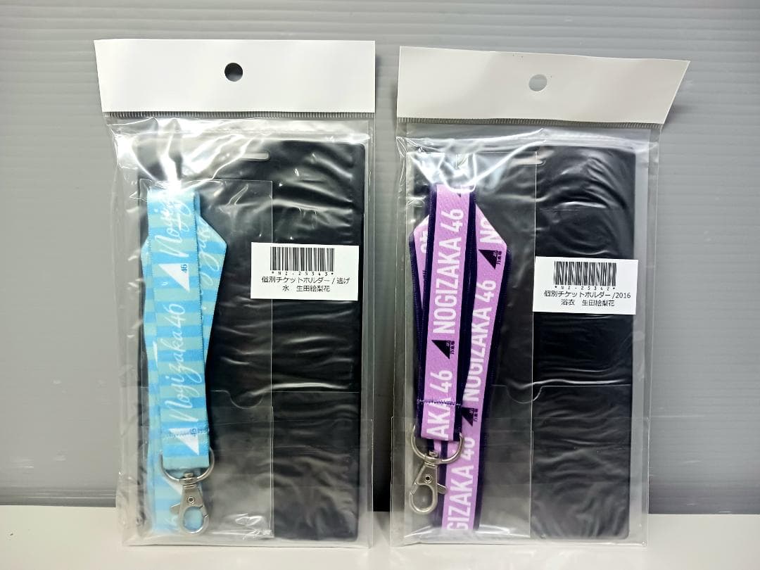 未使用品！乃木坂46 公式グッズ 大量 まとめ売り 目覚まし時計 ストラップ他
