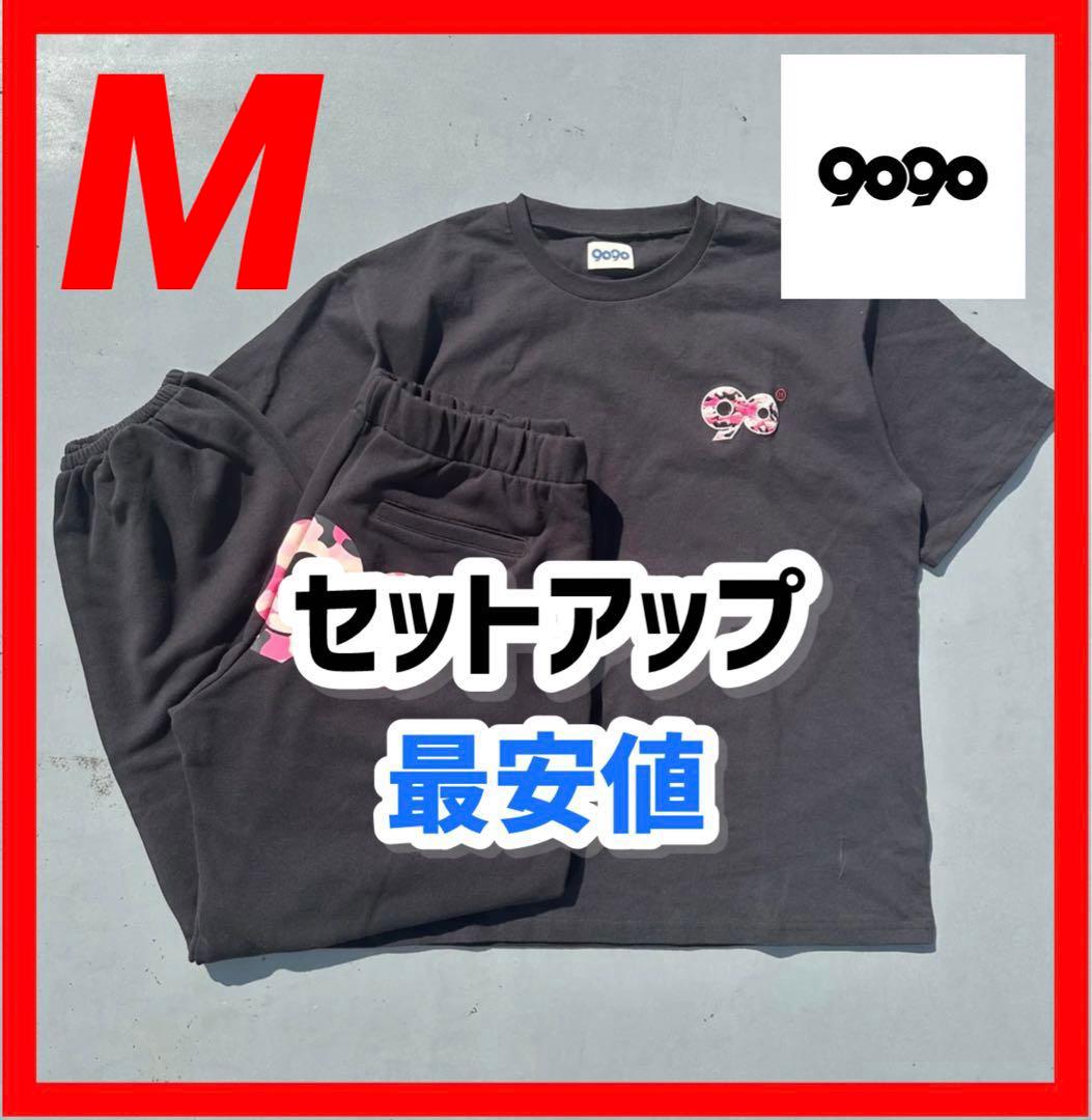 専用　90 Logo Light Sweat tee Pants セットアップ