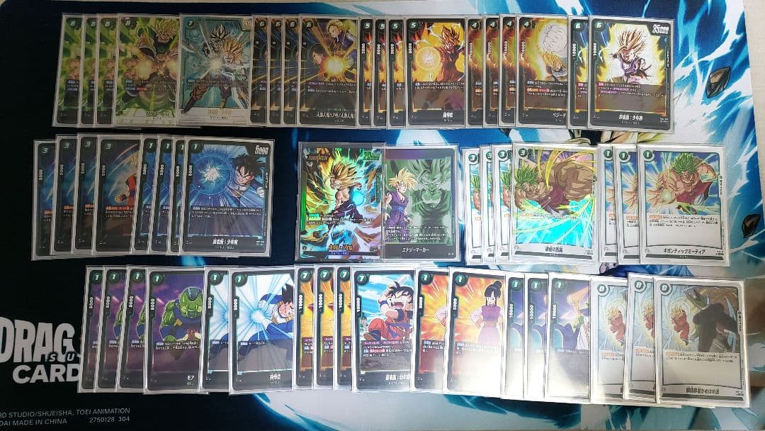 フュージョンワールド完全引退品まとめ売り