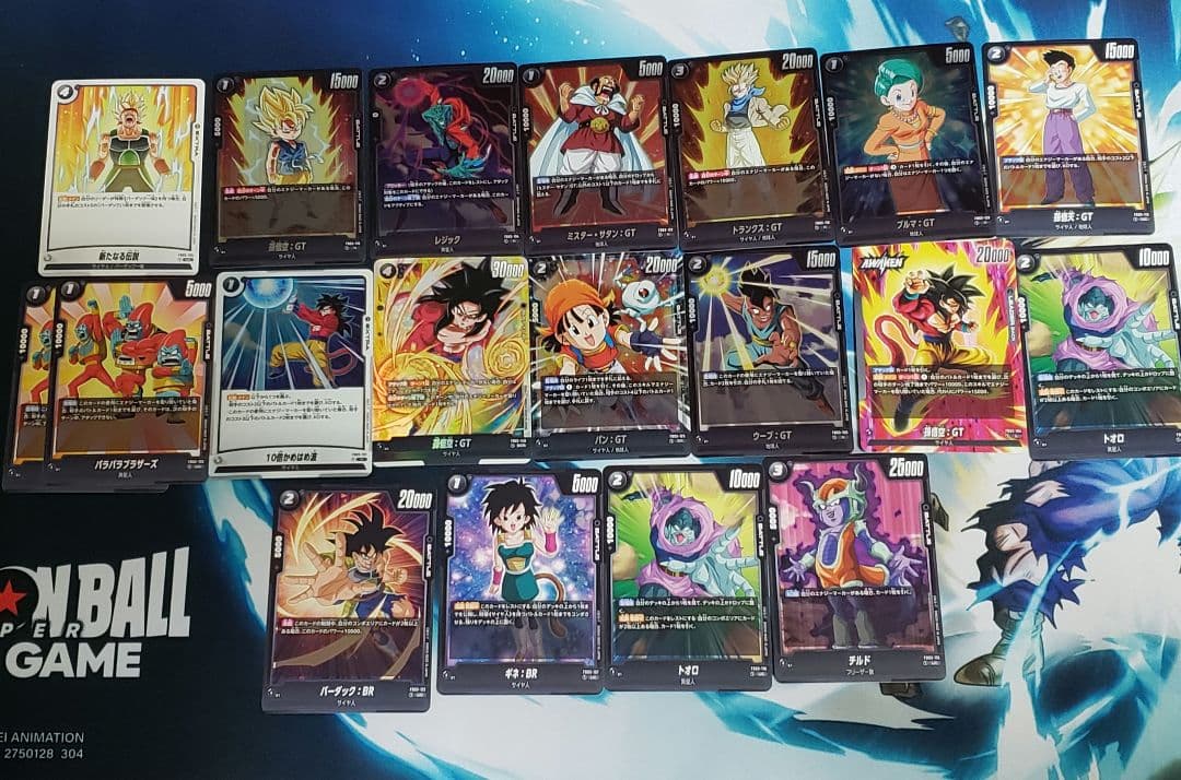 フュージョンワールド完全引退品まとめ売り