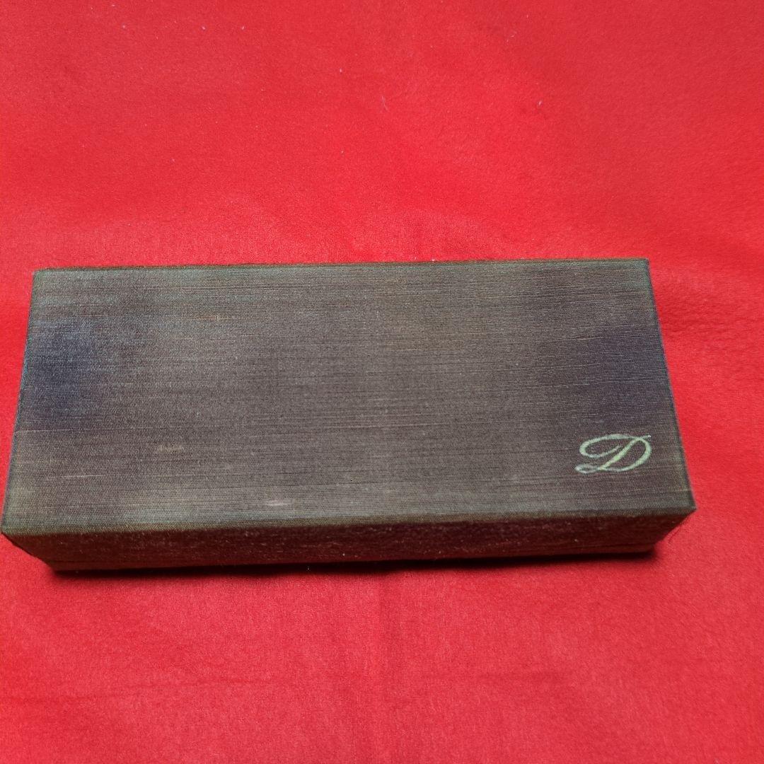 S.T. Dupont パイプセット