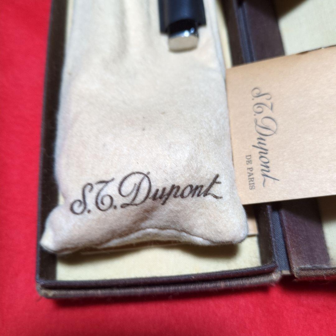 S.T. Dupont パイプセット