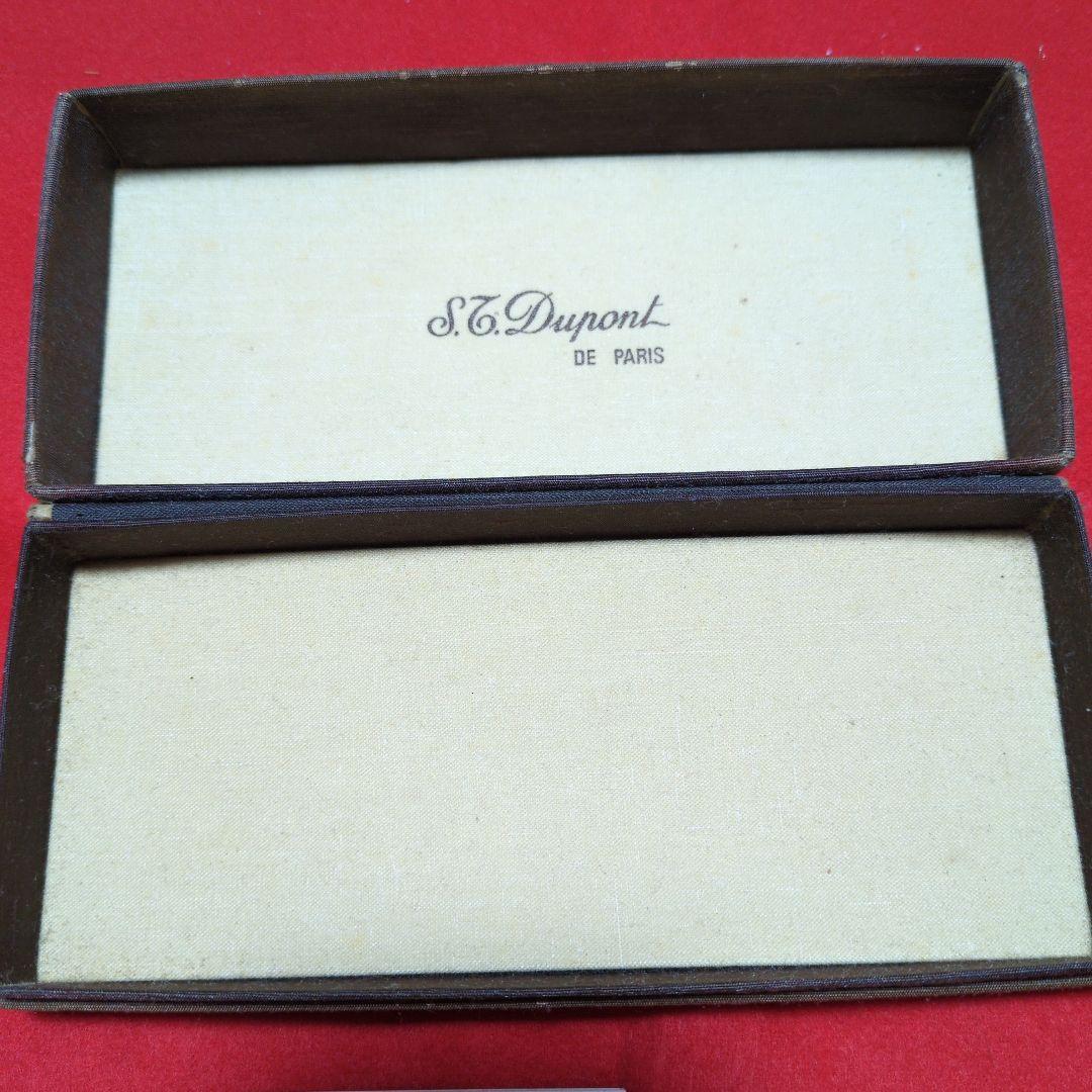 S.T. Dupont パイプセット