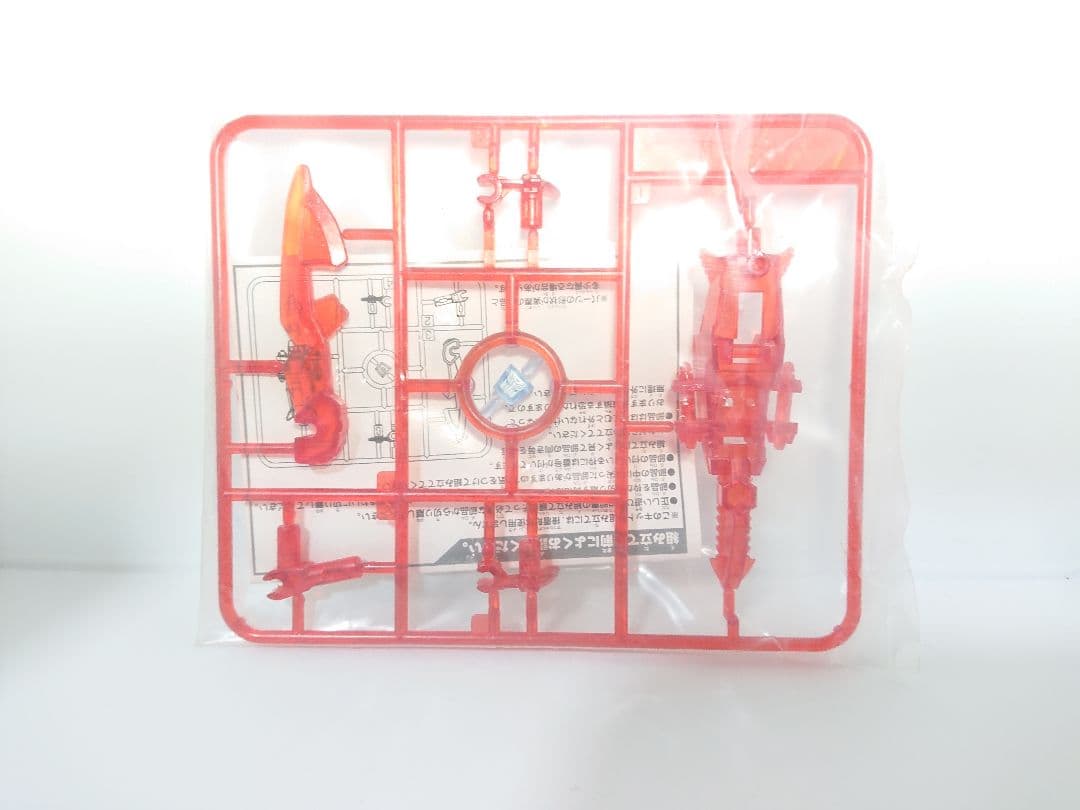 未開封品 伍乗轟電刃セット