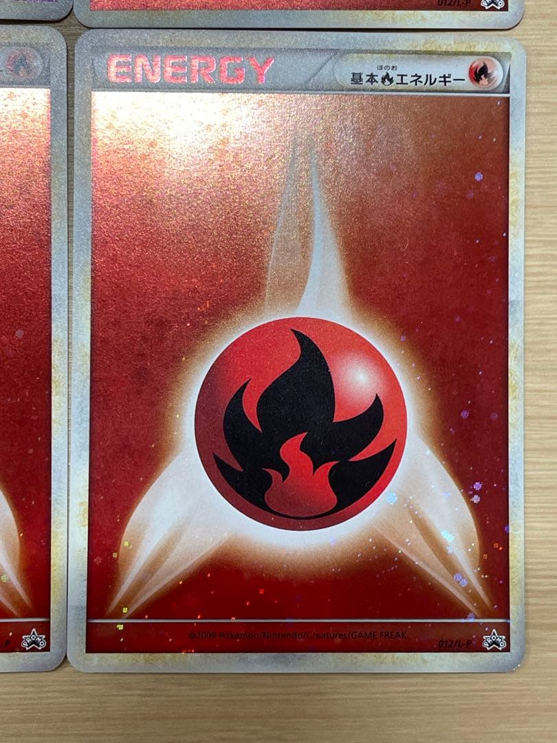 基本エネルギー l-p 雷 超 炎 レジェンド プロモ ブリザード 計6枚