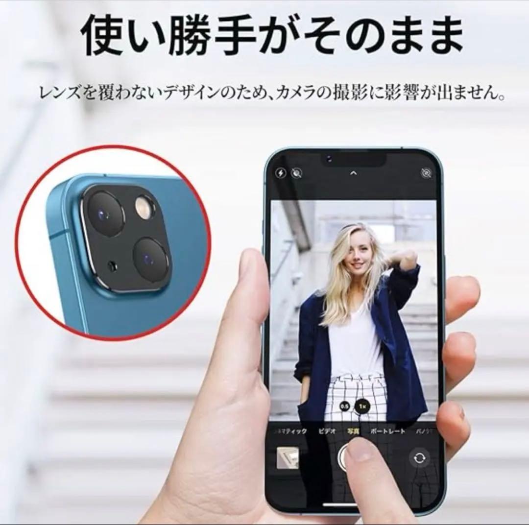 海外版 iPhone13mini 128GB SIMフリー【シャッター音なし】
