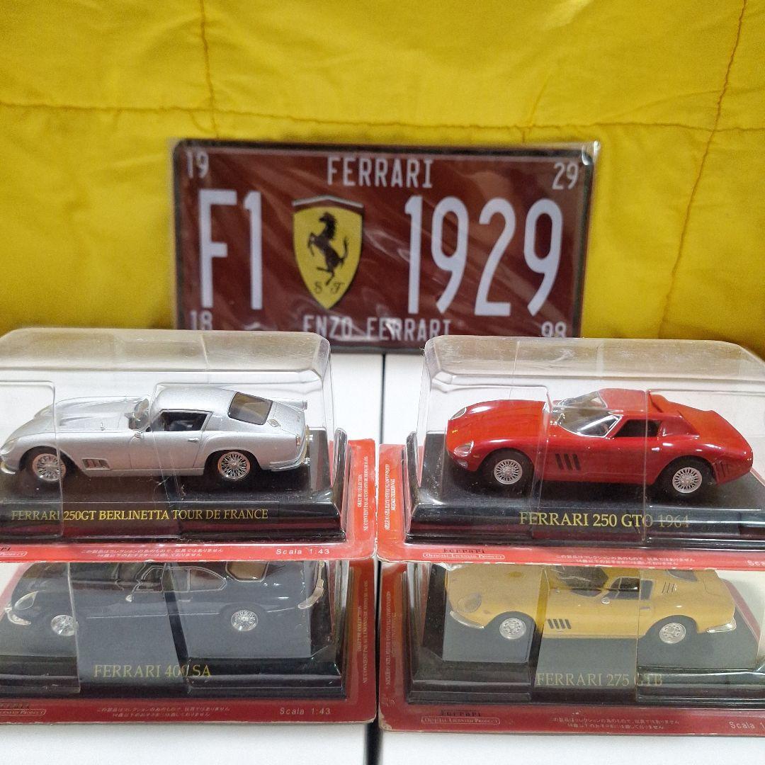 アシェット 1/43 フェラーリコレクション まとめ売り20台 FERRARI