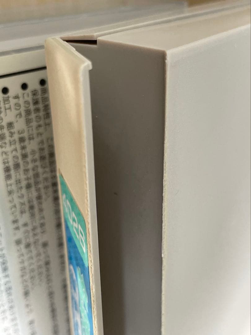 グリーンマックス名鉄空港特急ミュースカイ4026基本3輌＋49072150形1輌