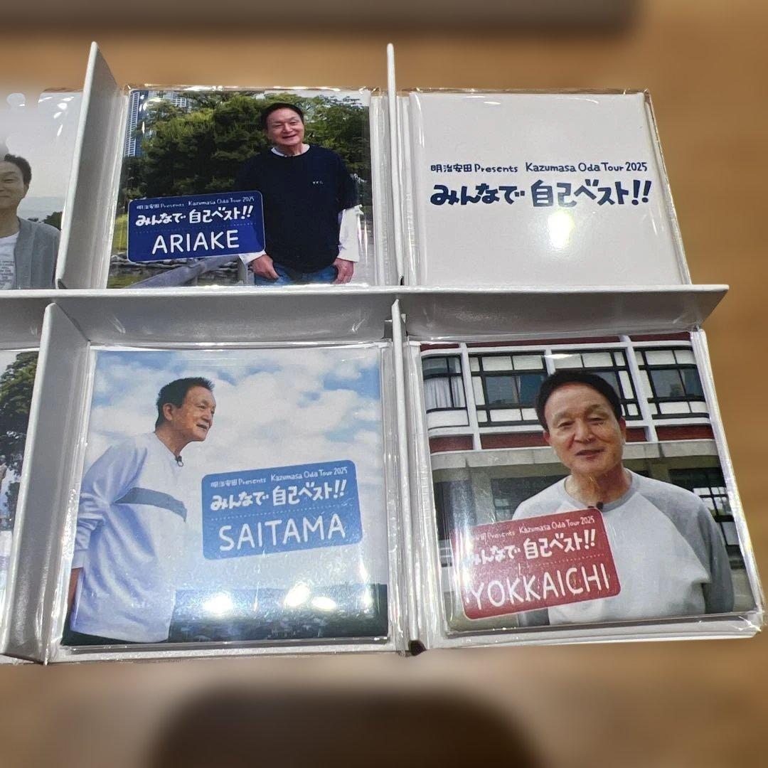 い*ご様 【小田和正】みんなで自己ベスト!! ご当地マグネットセット