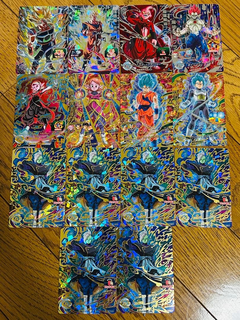 スーパードラゴンボールヒーローズ　専用出品