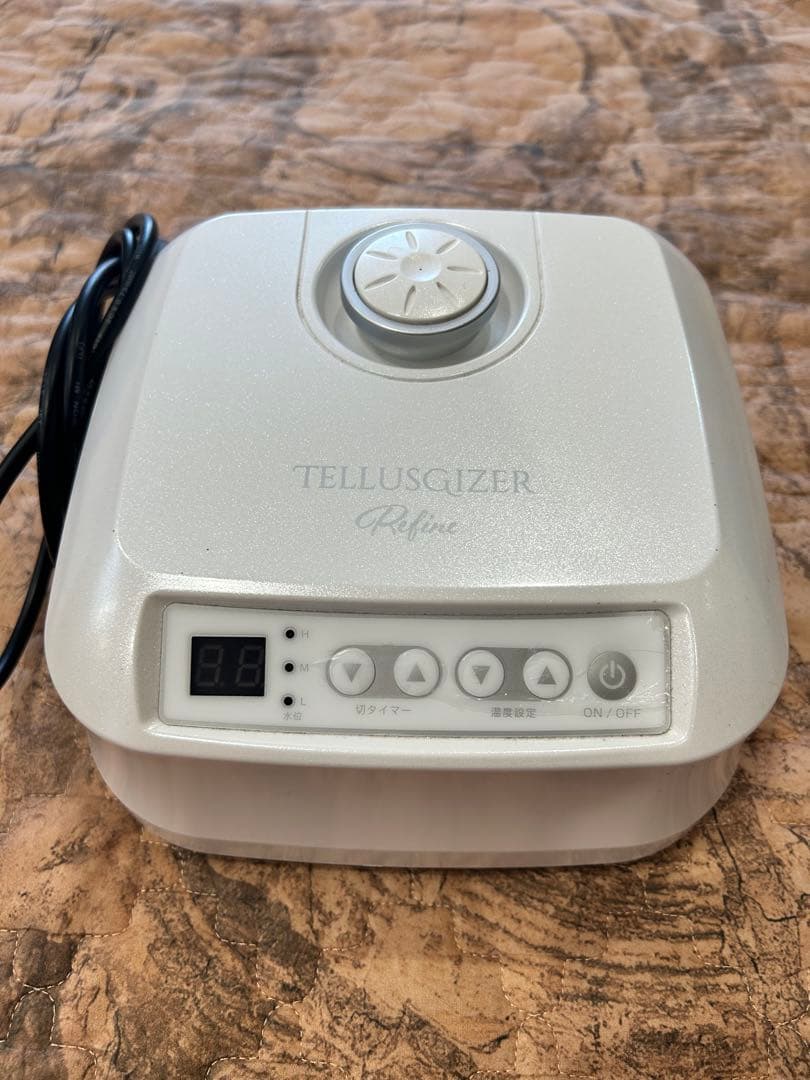 【nico★】テルスガイザー　yosa