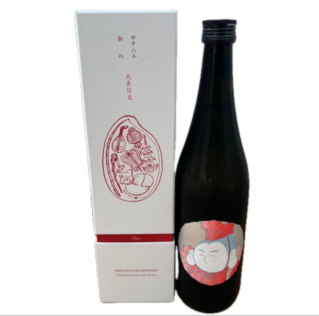 田中六五 七福神