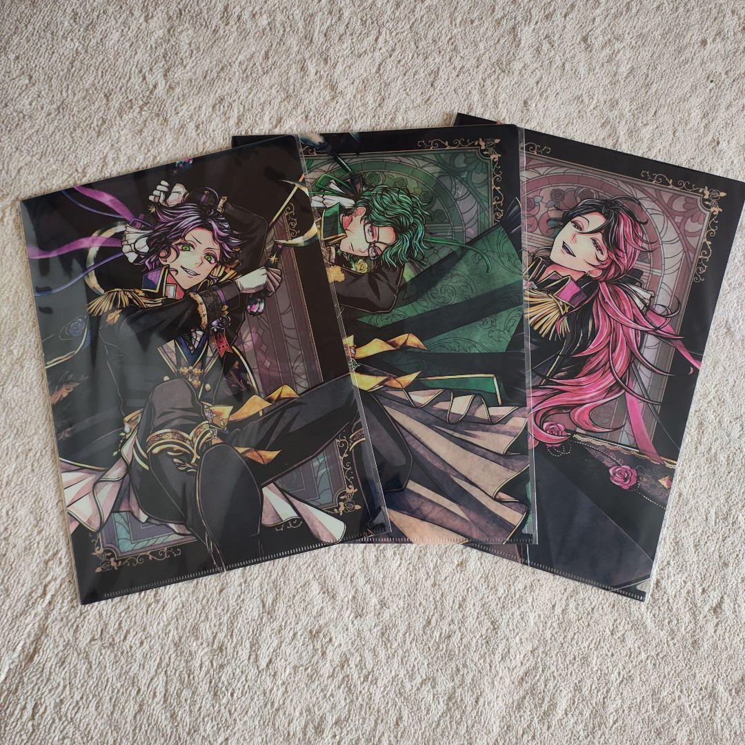 あくねこ　3周年　全執事クリアファイル　アニメイト限定