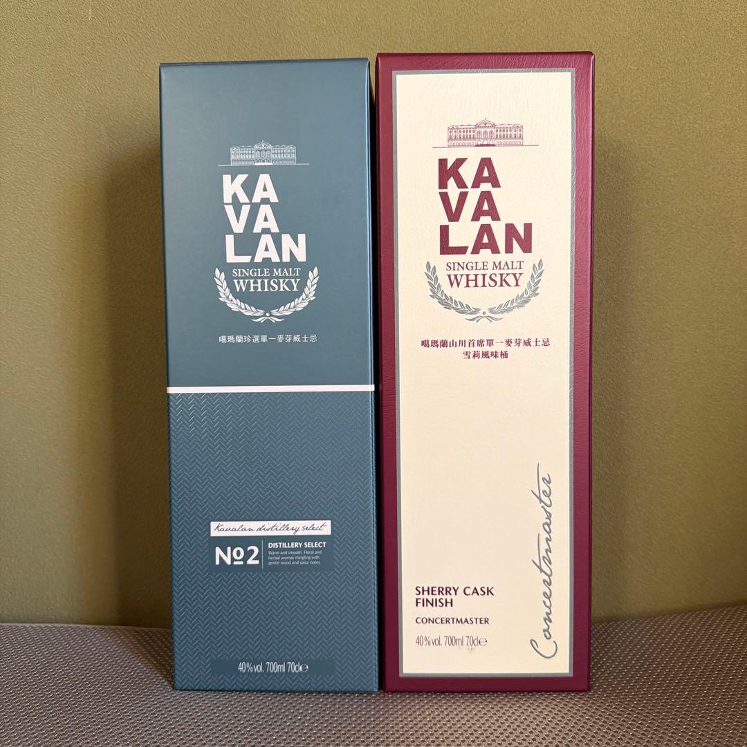 【２本セット】KAVALAN No2、コンサートマスター シェリーカスク