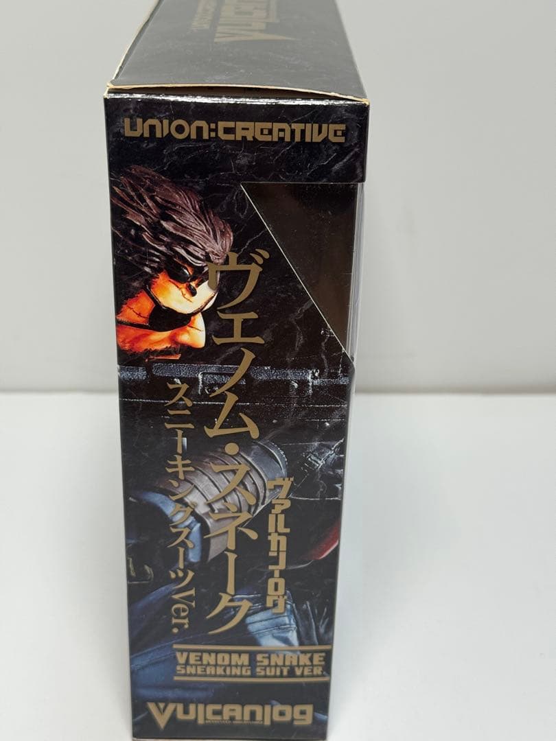 海洋堂 ヴァルカンログ メタルギアソリッド5 ヴェノム・スネーク