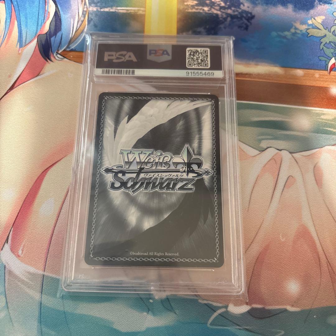 ヴァイスシュバルツ陸八魔アル