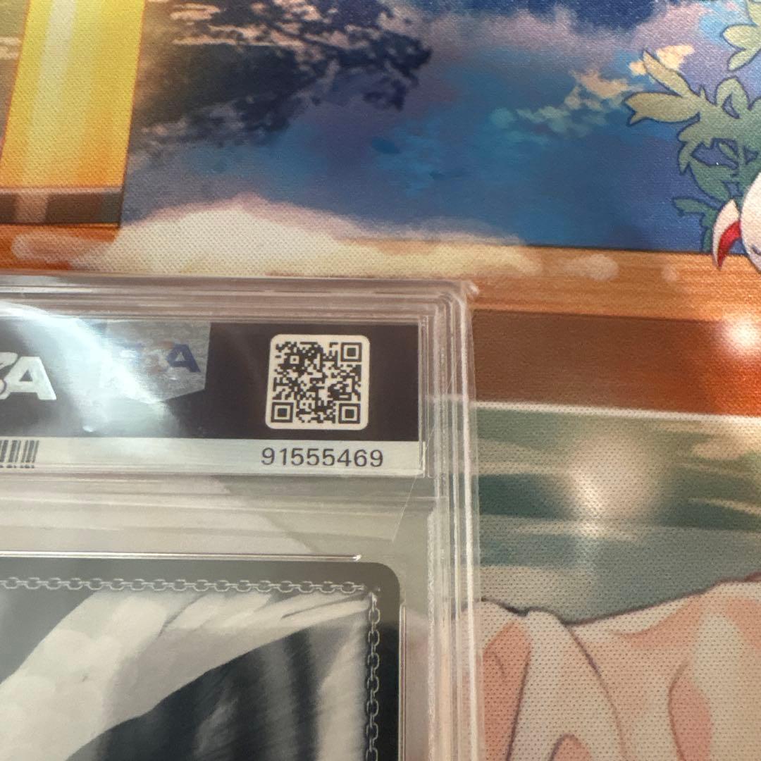 ヴァイスシュバルツ陸八魔アル