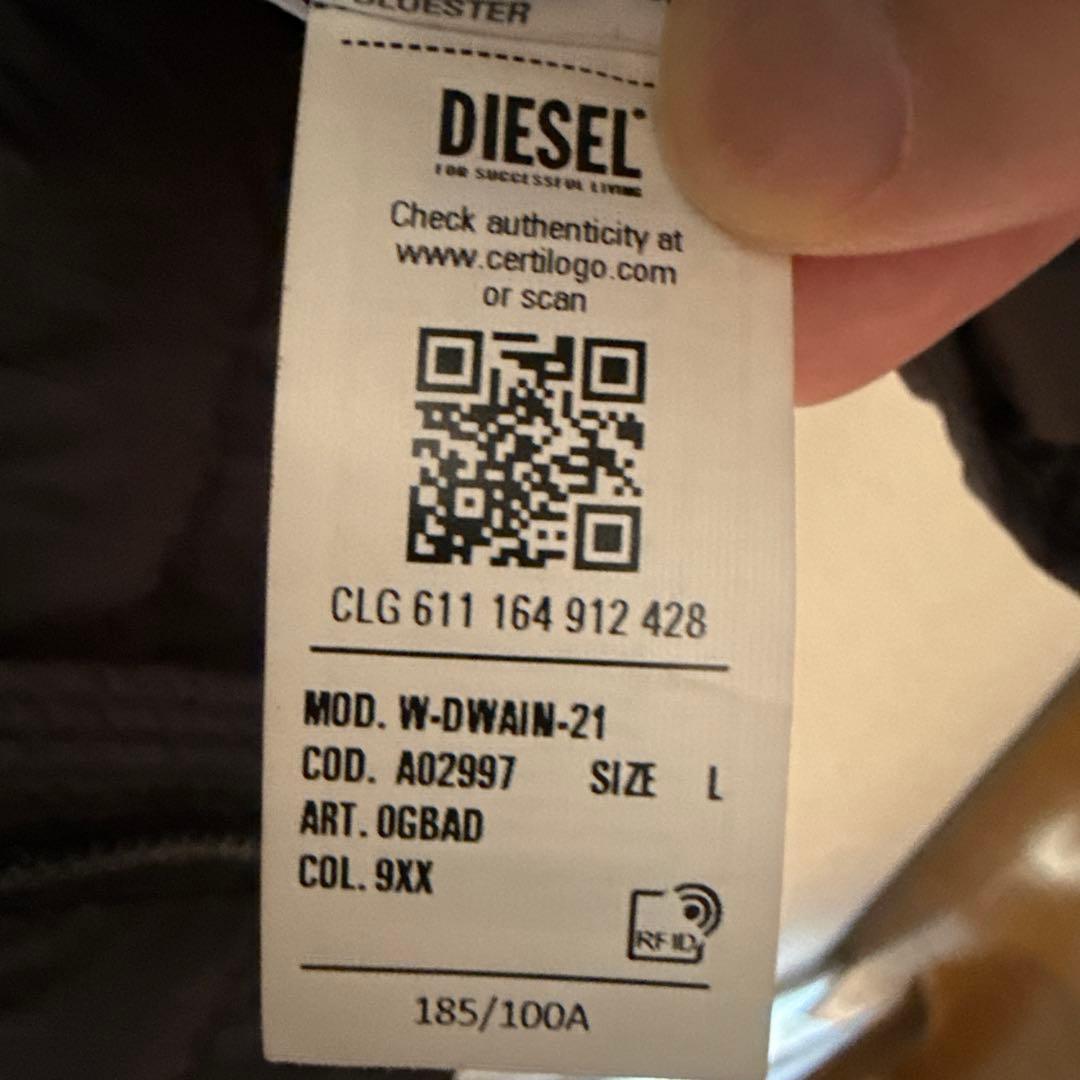 DIESEL ディーゼル ナイロンジャケット ブラック